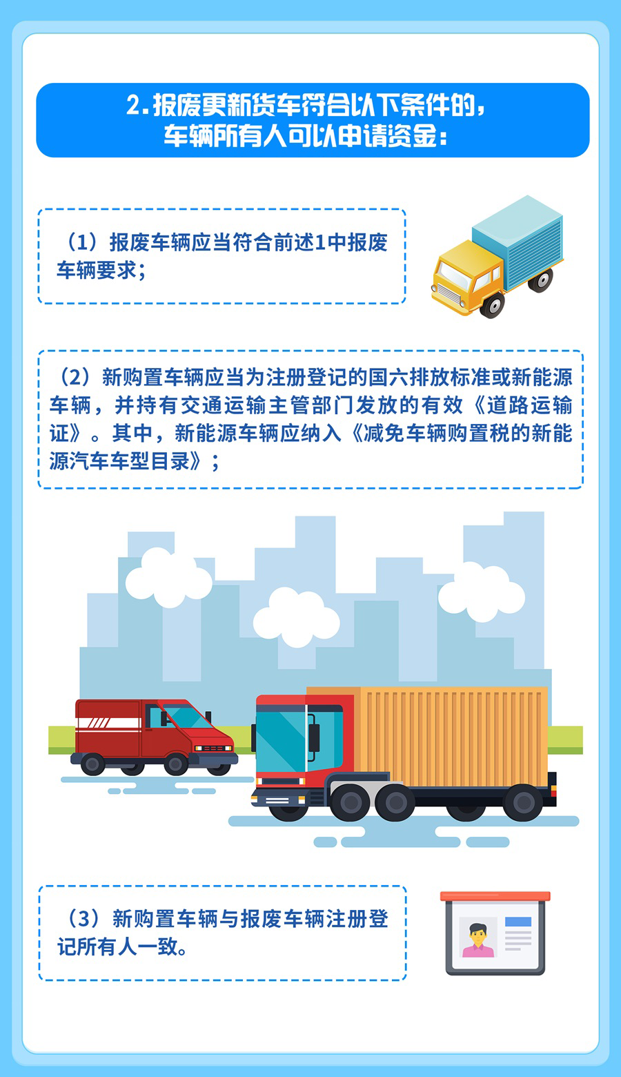 wKg8v2fzdG-Ad6rCACEbv4knW7M406_05