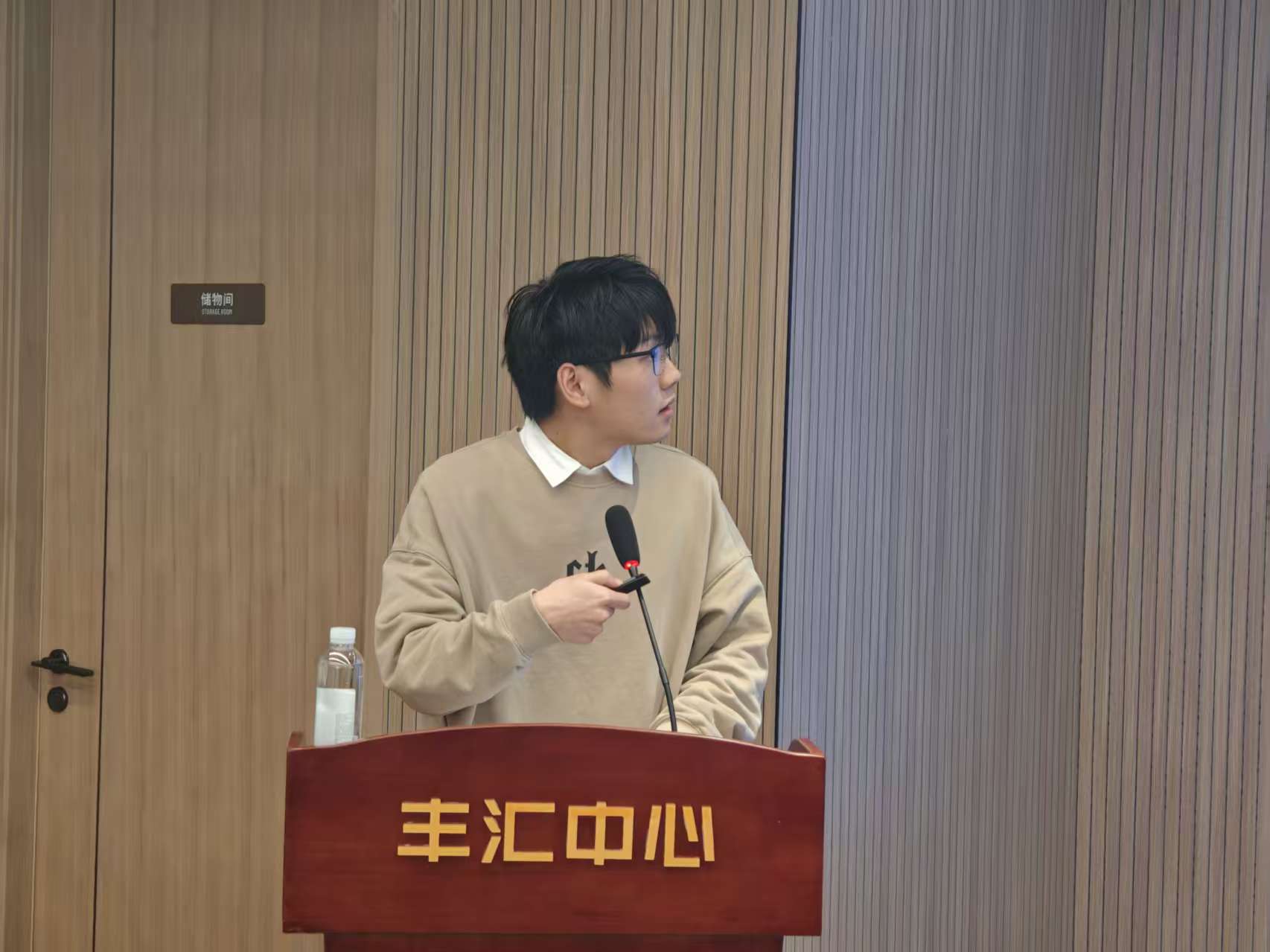 微信圖片_20251121170555_111_32