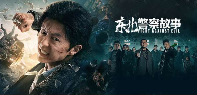 幻想影院主视觉